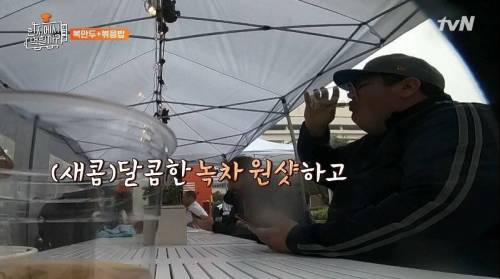 [스압] 단무지를 처음 본 외국인의 반응.jpg