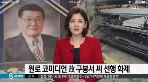 고인의 유언 .jpg