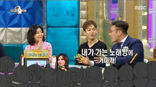 [스압] MC 딩동의 행사 진행 노하우.jpg