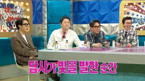 [스압] MC 딩동의 행사 진행 노하우.jpg