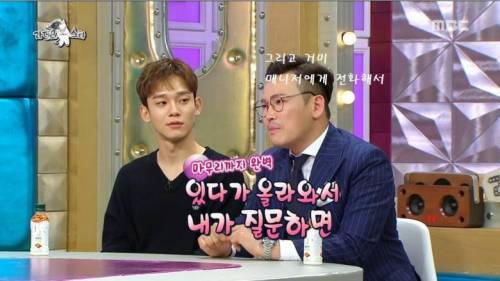 [스압] MC 딩동의 행사 진행 노하우.jpg