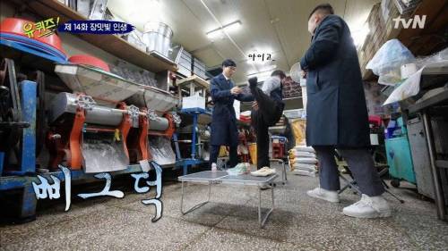 [스압] 15살 자신에게 보내는 메시지.jpg