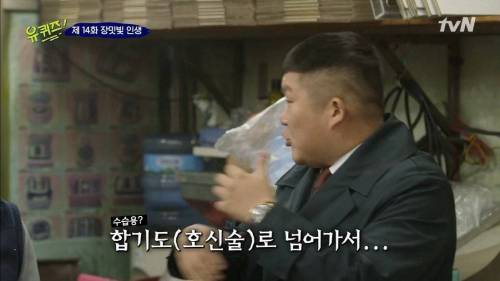 [스압] 15살 자신에게 보내는 메시지.jpg