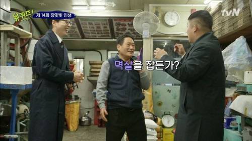 [스압] 15살 자신에게 보내는 메시지.jpg