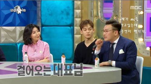[스압] MC 딩동의 행사 진행 노하우.jpg