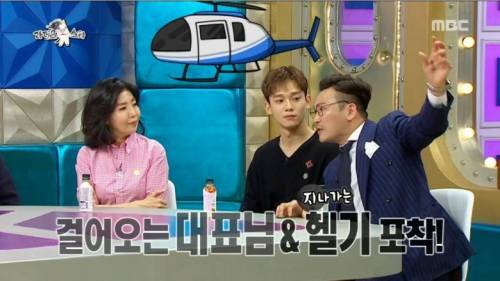 [스압] MC 딩동의 행사 진행 노하우.jpg