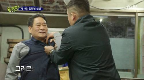 [스압] 15살 자신에게 보내는 메시지.jpg