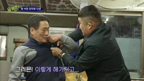 [스압] 15살 자신에게 보내는 메시지.jpg