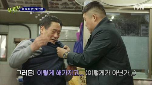 [스압] 15살 자신에게 보내는 메시지.jpg