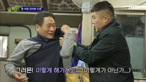 [스압] 15살 자신에게 보내는 메시지.jpg