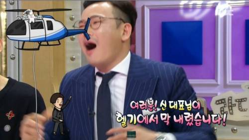 [스압] MC 딩동의 행사 진행 노하우.jpg