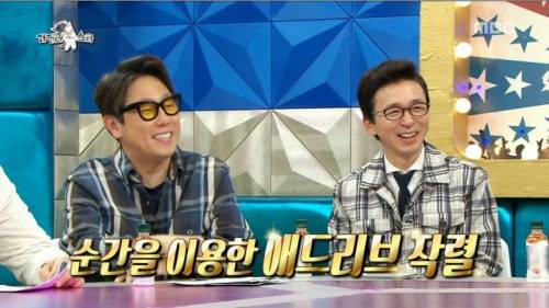 [스압] MC 딩동의 행사 진행 노하우.jpg