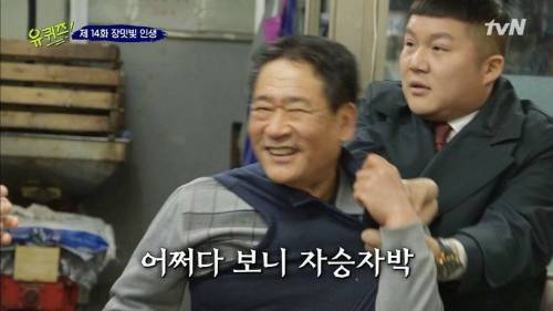 [스압] 15살 자신에게 보내는 메시지.jpg