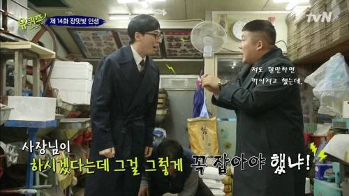 [스압] 15살 자신에게 보내는 메시지.jpg