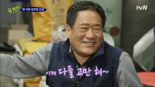 [스압] 15살 자신에게 보내는 메시지.jpg