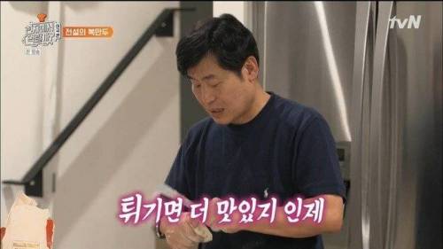 [스압] 메뉴에서 만두를 없앤 이유