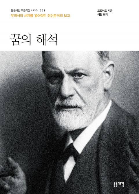 불면증에 특효인 3대 베개