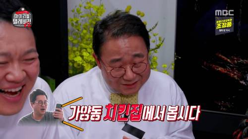 예민한 50대 건드린 심리상담가.jpg