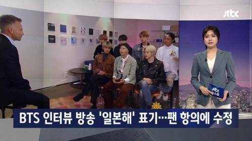방탄소년단 근황.jpg