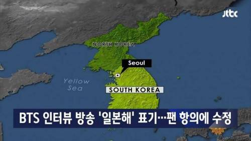 방탄소년단 근황.jpg