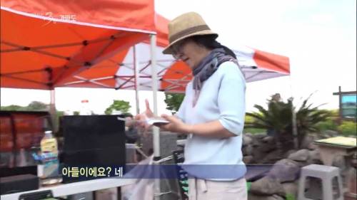 개쿨한 초등학생 ㅋㅋㅋㅋ .jpg