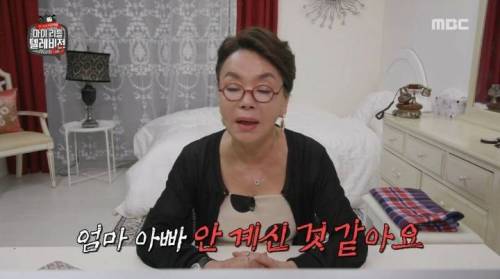 [스압] 시청자들에게 기부 강요하는 BJ.jpg
