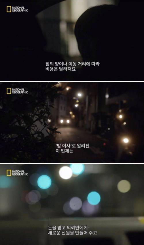 [스압] 일본 자살율이 감소한 이유.jpg