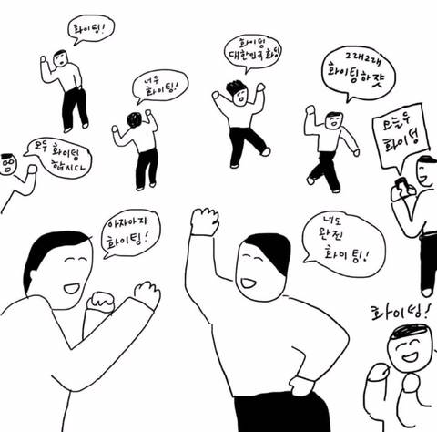 근로자의날인데 출근인 분?