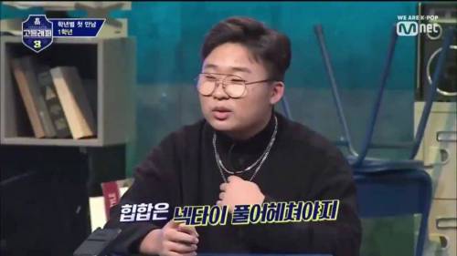 [스압] 알 수 없는 한국 힙합.jpg