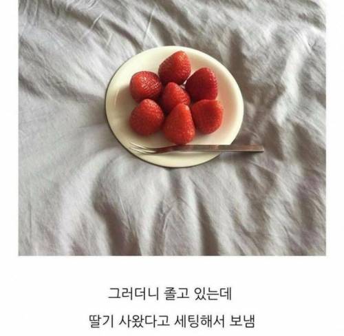 퇴사한 내 친구가 부러워