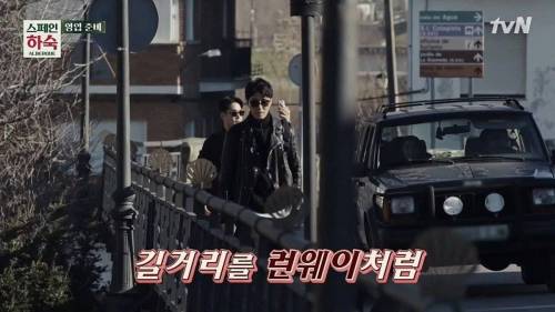 장 보러 가는 남자들.jpg