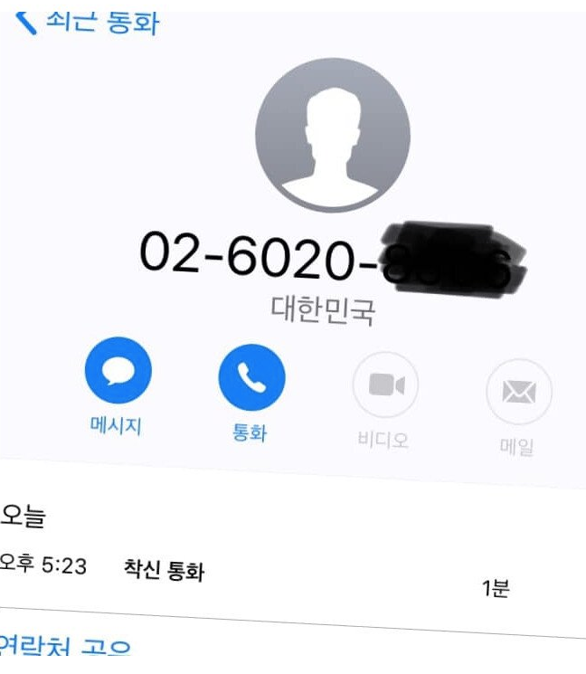 닭껍질 치킨 먹고싶던 사람 후기.jpg