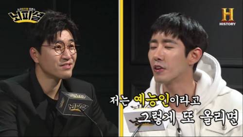 [스압] 인생에서 가수를 들어낸 광희.jpg