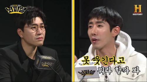 [스압] 인생에서 가수를 들어낸 광희.jpg