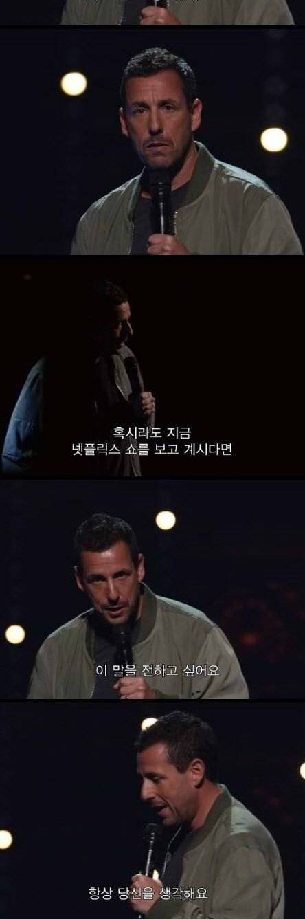 [스압] 디즈니에서 롤러코스터 탄 썰.jpg