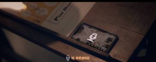 리니지의 신기술.jpg