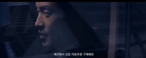 리니지의 신기술.jpg