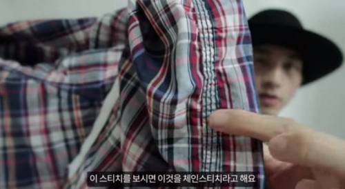 [스압] 워크셔츠의 비밀.jpg
