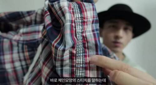 [스압] 워크셔츠의 비밀.jpg