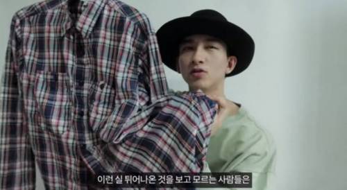 [스압] 워크셔츠의 비밀.jpg