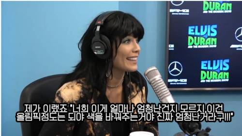 방탄소년단을 이해시킬려고 했던 미국가수.jpg