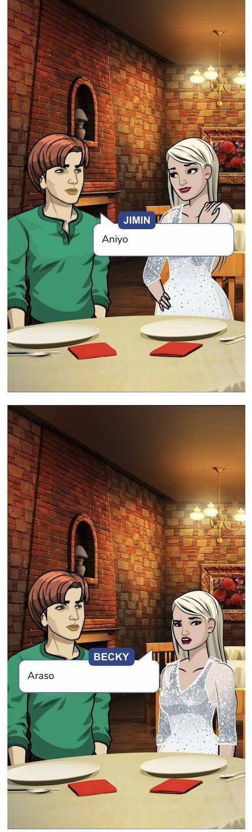 [스압] 뜻밖의 혼종.jpg