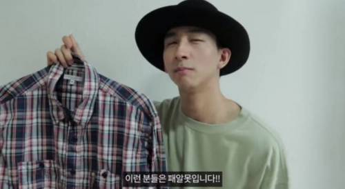 [스압] 워크셔츠의 비밀.jpg
