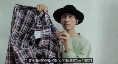 [스압] 워크셔츠의 비밀.jpg