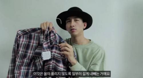 [스압] 워크셔츠의 비밀.jpg