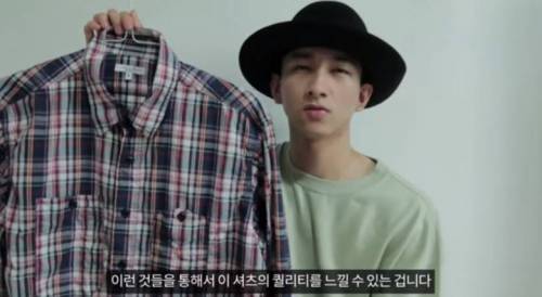 [스압] 워크셔츠의 비밀.jpg