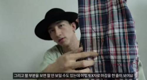 [스압] 워크셔츠의 비밀.jpg