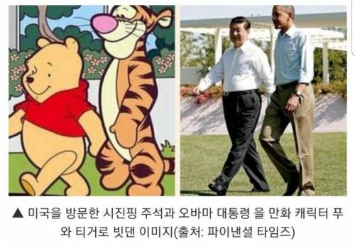 검열의 나라.jpg