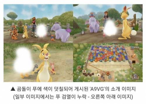 검열의 나라.jpg