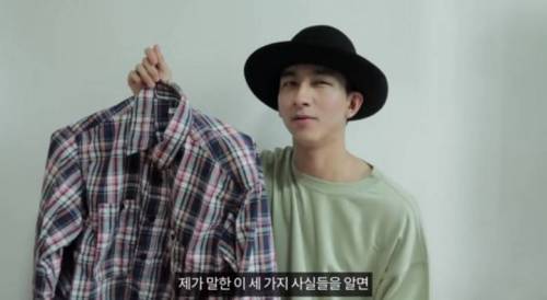 [스압] 워크셔츠의 비밀.jpg